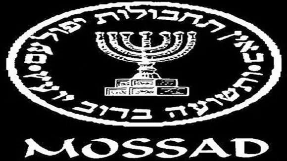 MOSSAD