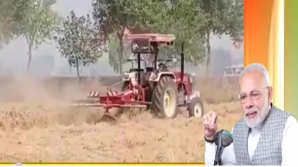 Mann ki baat