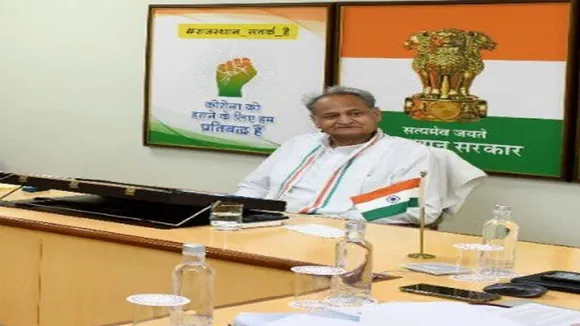 cm ashok gehlot