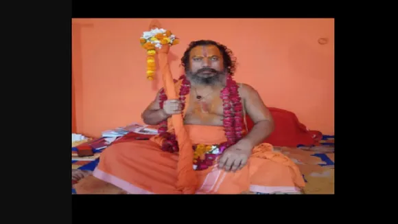 Mahant Paramhans Das