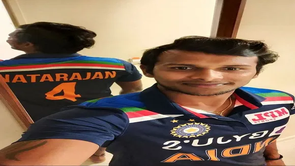 Natrajan
