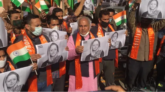 Shivsena Dogra Frant