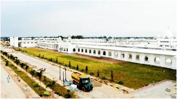 Kartarpur Sahib