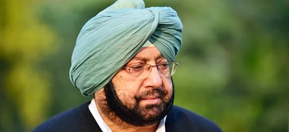 amrinder singh