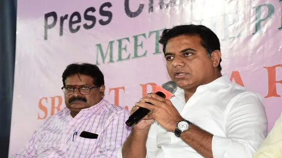 KTR TRS Telangana