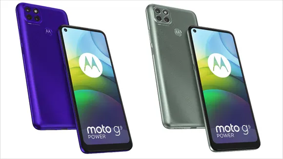 mogo g  1