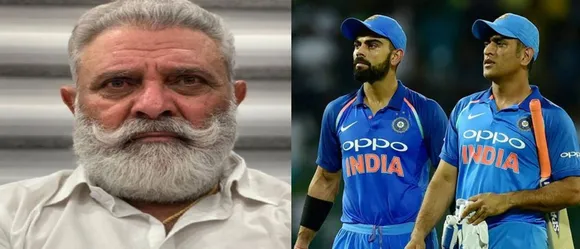 Yograj Singh
