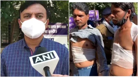 Indore Crime