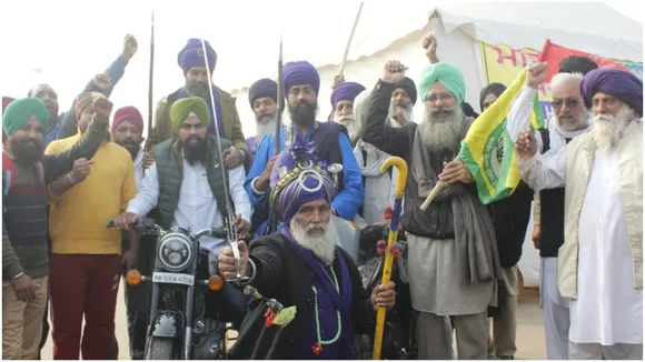 Bharat Band 8 December 2020