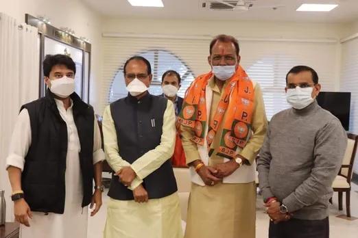 BJP MP Congress