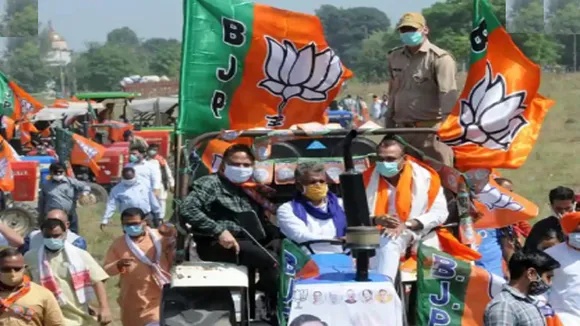 Farm Laws BJP