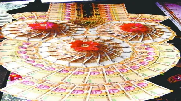 Note Ki MALA