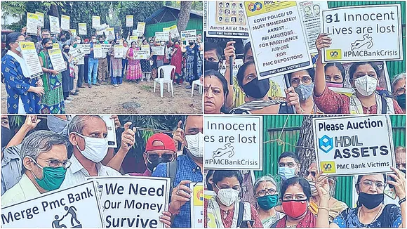PMC Bank Depositors