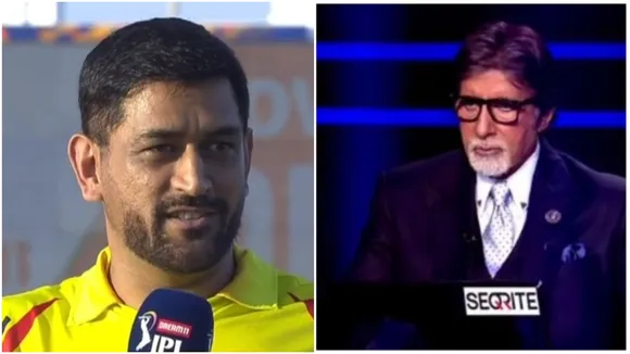 msdhoni kbc