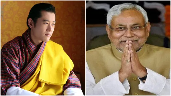 Bhutan King Jigme Khesar Namgyel