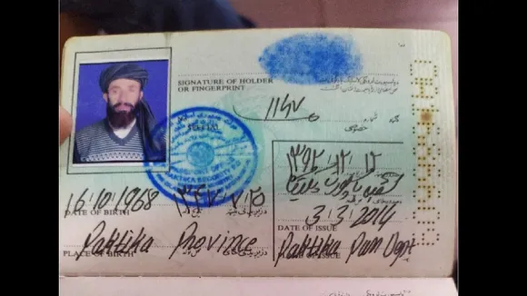 Fake Passport