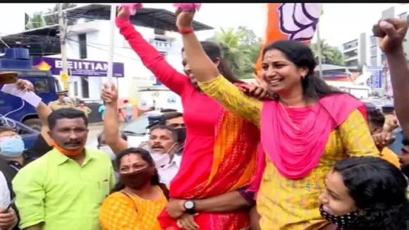 Keral BJP