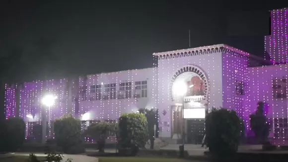AMU