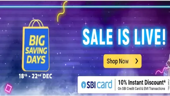 Flipkart Big Saving Days Sale 18-22 Dec 2020