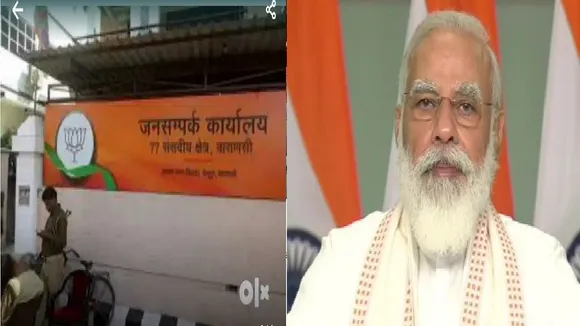 PM Modi Varanasi