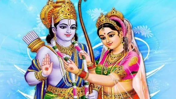 विवाह पंचमी 2020