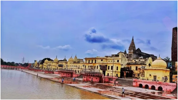 Ayodhya