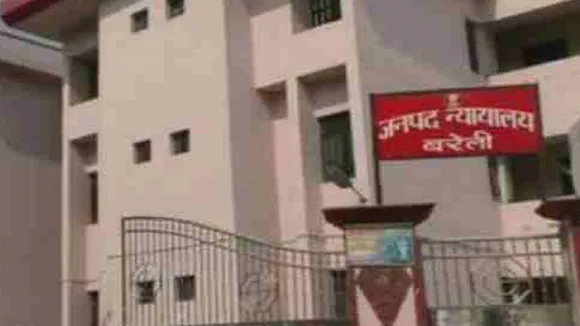 Bareilly Court