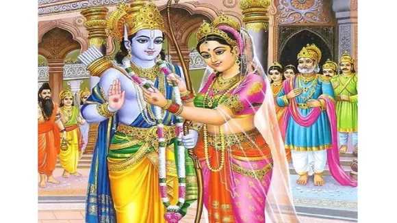 vivah panchami