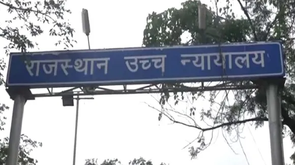 high court