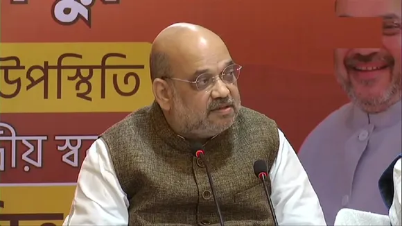 home minister