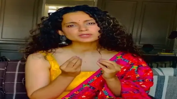 Kangana Ranaut