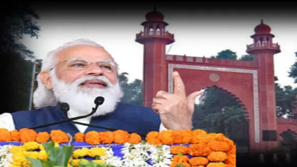 Stamp AMU PM Narendra Modi