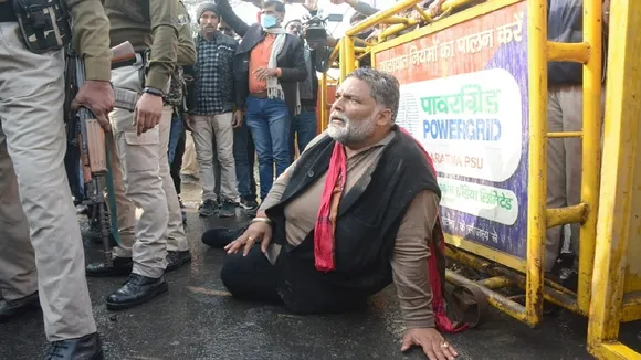 jan adhikar party protest