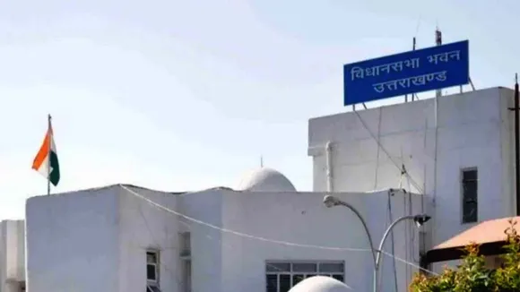 Uttarakhand Assembly