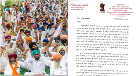 Farmers Protest Live Updates
