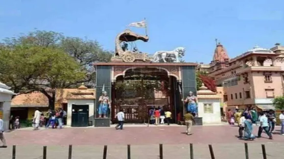 Shahi Idgah Masjid