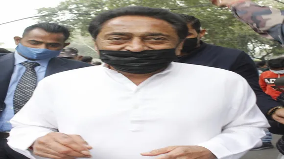 Kamal Nath