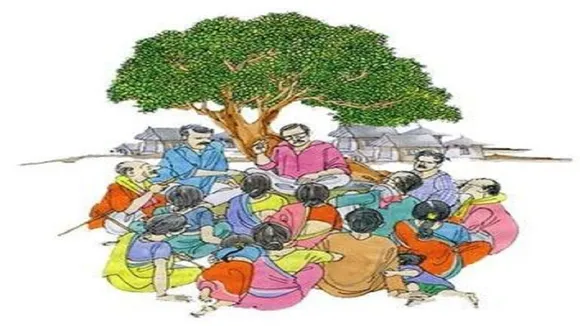 Gram Pradhan