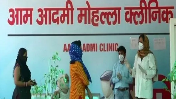 Mohalla Clinic