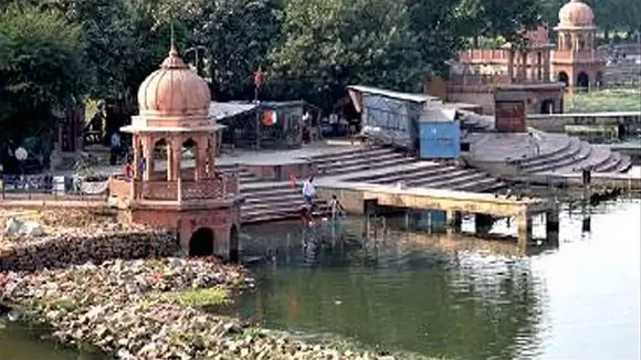 gulal ghat