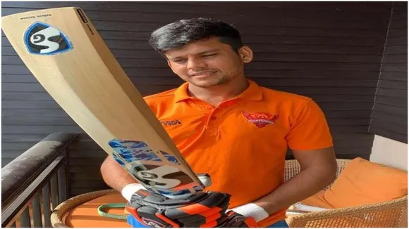 Priyam Garg