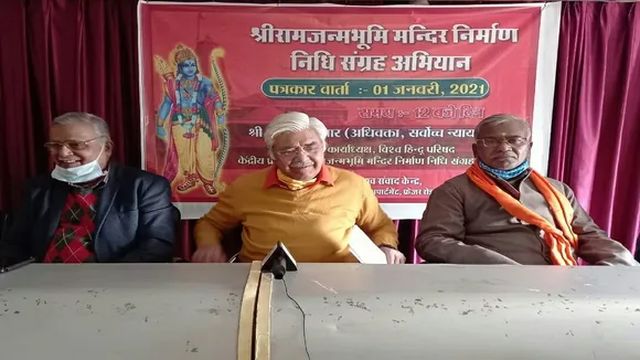 Alok Kumar