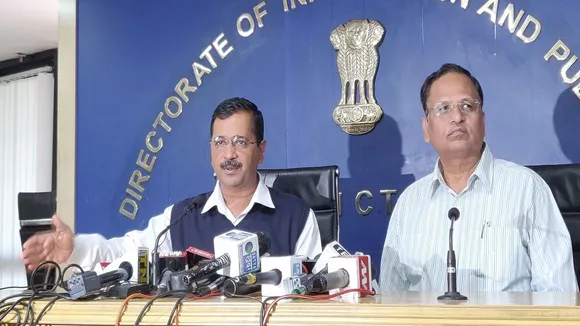 aap government