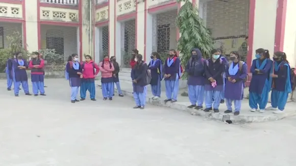 Bihar Schools