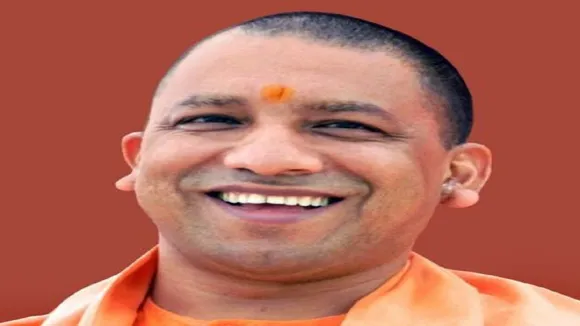 CM Yogi Adityanath