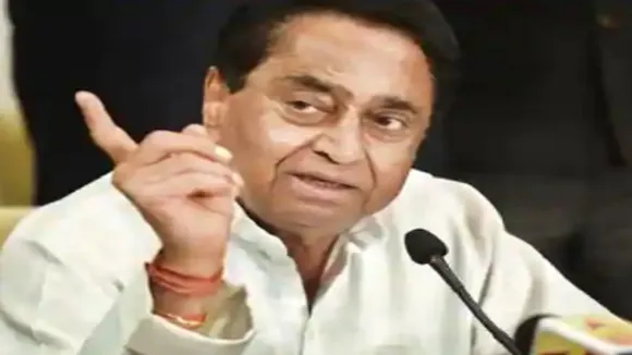 Kamalnath