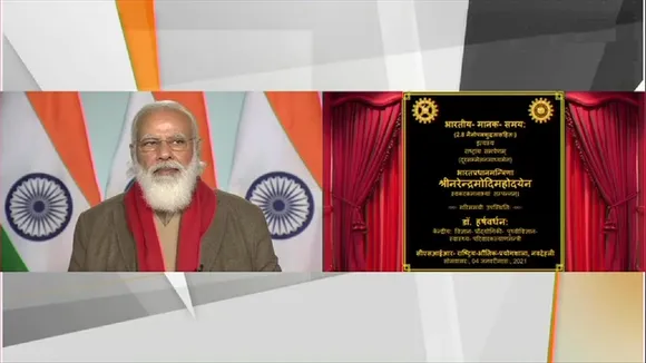 PM Narendra Modi