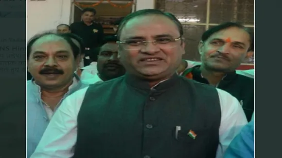 congress leader MP