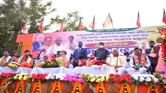 BJP leader Shubhendu Adhikari and Bharti Ghosh