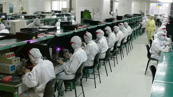 factory